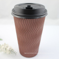 Ripple Wall Paper Cup for Coffee with Plastic Coffee Cup Lids 12oz